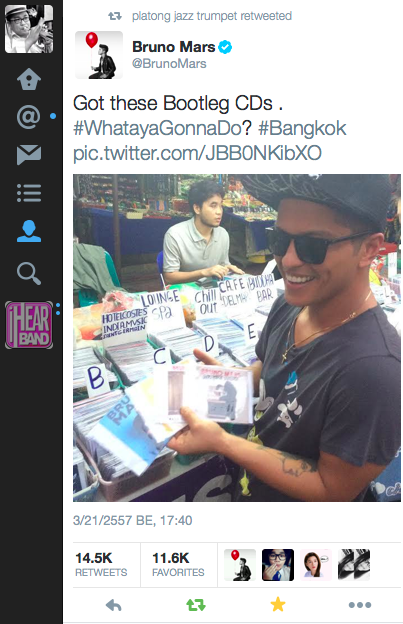 งามไส้! Bruno Mars เจอแผ่นผีอัลบั้มตัวเอง